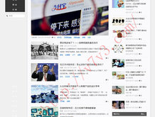澳门6合开奖直播记录今天开奖结果查询表图片大全